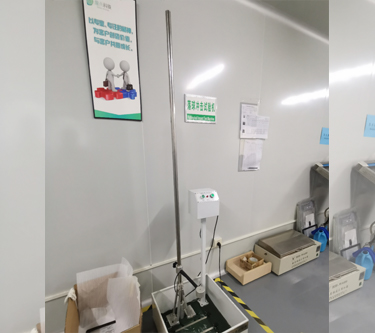 Smart mirror glass test