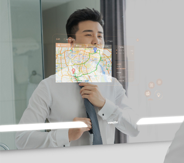High tech bathroom mirror with map